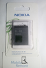 АКБ для Nokia BL-4B (6111/2630/2660/2760/7070/7370/7373/7500/N76)
