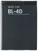 АКБ для Nokia BL-4D (N97 mini/E5/E7-00/N8)