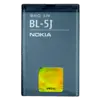АКБ для Nokia BL-5J (5800/5230/C3-00/X6/200/302/520/525/530 Dual)