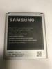 АКБ для Samsung B600BC (i9500/i9505/i9295/G7102)