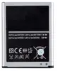 АКБ для Samsung EB-L1G6LLU (i9300/i9082/i9060/i9300I)