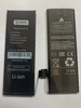 АКБ для Apple iPhone SE - усиленная 1800 mAh - Battery Collection (Премиум)