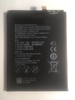 АКБ для Huawei HB376994ECW (Honor 8 Pro)