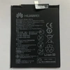 АКБ для Huawei HB366179ECW (Nova 2)
