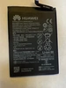 АКБ для Huawei HB396285ECW (P20/Honor 10)