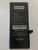АКБ для Apple iPhone 7 - усиленная 2200 mAh - Battery Collection (Премиум)