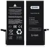 АКБ для Apple iPhone 8 - усиленная 2030 mAh - Battery Collection (Премиум)