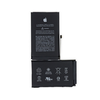 АКБ для Apple iPhone Xs Max - Battery Collection (Премиум)
