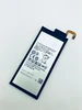 АКБ для Samsung EB-BG925ABE (G925F S6 Edge) - Battery Collection (Премиум)