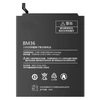 АКБ для Xiaomi BM36 (Mi 5S) - Battery Collection (Премиум)