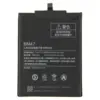 АКБ для Xiaomi BM47 (Redmi 3/3S/3 Pro/4X) - Battery Collection (Премиум)