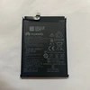 АКБ для Huawei HB525777EEW (P40)
