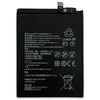 АКБ для Huawei HB486586ECW (Mate 30/P40 Lite)