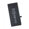 АКБ для Apple iPhone 11 - усиленная 3510 mAh - Battery Collection (Премиум)