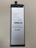 АКБ для Xiaomi BM52 (Mi Note 10/10 Lite/10 Pro)