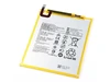 АКБ для Huawei HB2899C0ECW-C (MatePad T 10s/MatePad T8/MediaPad T5 10)