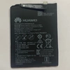 АКБ для Huawei HB356687ECW (Nova 2 Plus/2i/3i/P30 Lite/Honor 20S) - Battery Collection (Премиум)