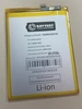 Аккумулятор для Huawei Honor 8X/9X Lite (HB386590ECW) - Battery Collection (Премиум)