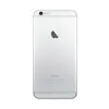 Задняя крышка (корпус) iPhone 6 Plus (серебряная)