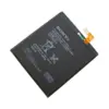 Аккумулятор Sony Xperia T3 C3 Dual D5103 D2533 D2502 D5102 LIS1546ERPC Оригинал