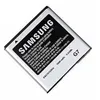 Аккумулятор Samsung i9000 Galaxy S (EB575152VU) Оригинал