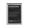 Аккумулятор Samsung i9250 Galaxy Nexus (EB-L1F2HVU) Оригинал