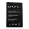 Аккумулятор Explay Rio (Rio Play)