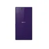 Задняя крышка Sony Xperia Z ULTRA ПУРПУРНАЯ C6802