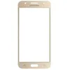 Стекло Samsung Galaxy J5 J510 золотое