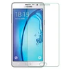 Защитное стекло / пленка Samsung Galaxy J5 Prime  SM-G570F/DS