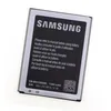 Аккумулятор Samsung Galaxy Star 2 Duos G130E (EB-BG130ABE) Оригинал