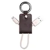 Кожаный кабель брелок Micro USB, Hoco UPM19 Key Chain Portable Charging Cable, коричневый