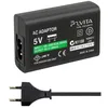 Зарядное устройство для PSP VITA AC Adapter 5V