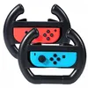 Держатель руль для Nintendo Switch Joy-Con 2 штуки, DOBE Controller Direction Wheel TNS-852, черный