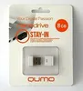 USB  8GB  Qumo Nano белый