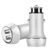 Автомобильное зарядное устройство на 2 USB, Hoco Z7 Transformer Dual Car Charger 2.4A, серебристое