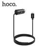 Автомобильное зарядное устройство + кабель Lightning, Hoco Z17 Sure Car Charger 3.1A, черное