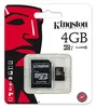 Карта памяти MicroSD 4GB Kingston Class 10 + SD адаптер