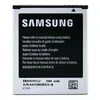 Аккумулятор для Samsung i8160 Galaxy Ace II