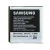 Аккумулятор для Samsung S5200