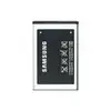Аккумулятор для Samsung L700 (AB463651BU)