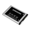 Аккумулятор для Samsung X200, X208, X300, X308 (AB463446BU)