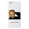 Чехол для iPhone 6/6S (4.7 дюйма) Владимир Путин