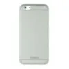 Чехлы XINBO (толщина 0.5 мм) для iPhone 6 Белый