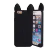 Силиконовый чехол KoKo Cat для iPhone 6 (4.7 дюйма) Черный