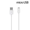 Кабель BELKIN MIXIT Charge/Sync Cable Micro USB White (Белый)