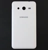 Задняя крышка для Samsung Galaxy Core 2 Duos G355 (Белая)