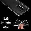Ультра тонкий силиконовый чехол 0.3 мм для LG G4 Mini