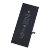 Аккумуляторная батарея для Apple iPhone 6 Plus