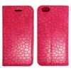 Чехол для iPhone 6 / 6s 4.7 дюйма, Book case, розовый
